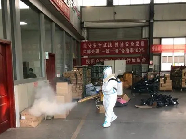 山东消杀公司的出现如何改善居住环境